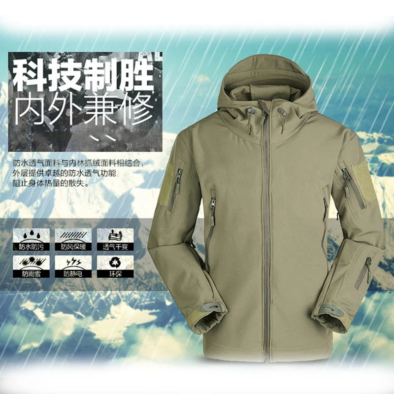 Outdoor Waterproof Jacket